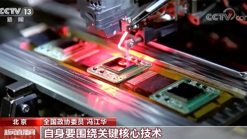 ERP行业解决方案：优缺点全面解析
