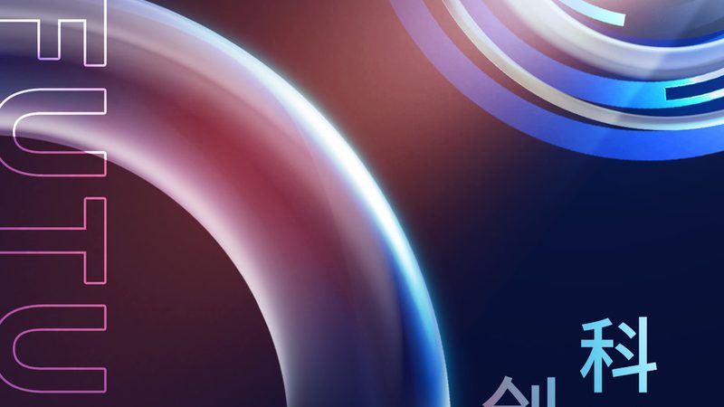 数据湖企业应用硬件规格解析：关键要素与选型逻辑