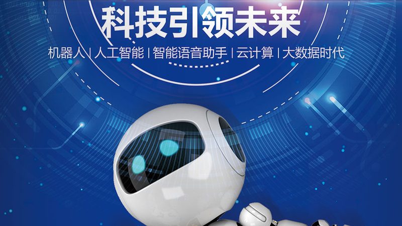 微信CRM系统工具：企业沟通与管理的智慧桥梁